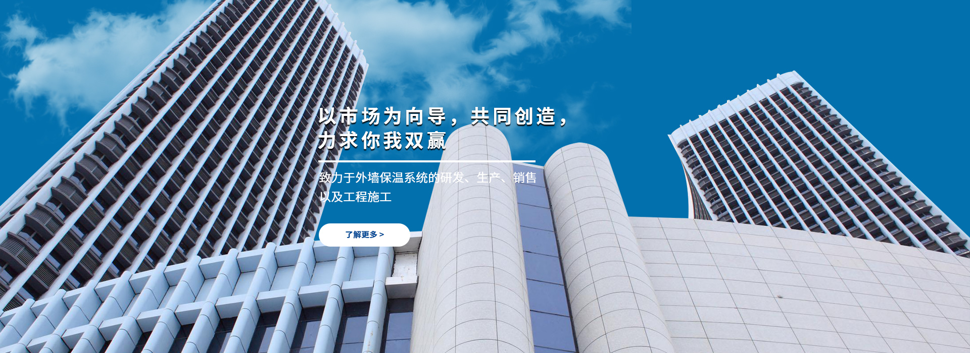 常州康奥建材科技有限公司